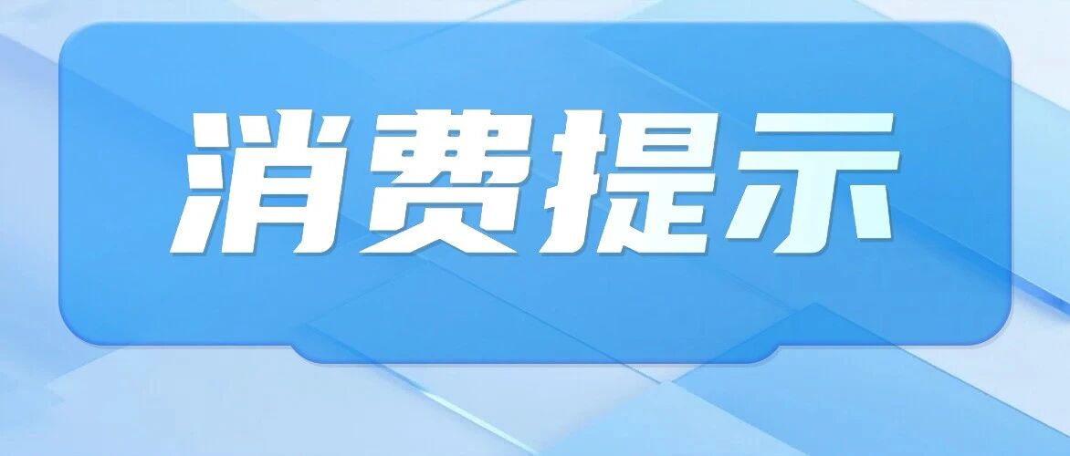 买不锈钢餐饮具，316比304更安全？