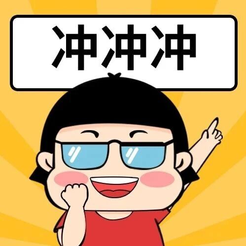 抓住暑假尾巴！本周六带娃赏陶捏泥，解码盲盒消费，速来报名&rarr;