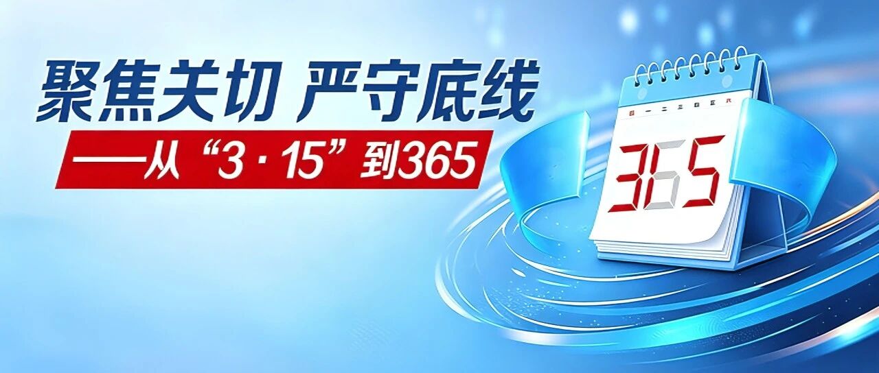 致癌物含量过高！一品牌召回1500件厨房纸巾