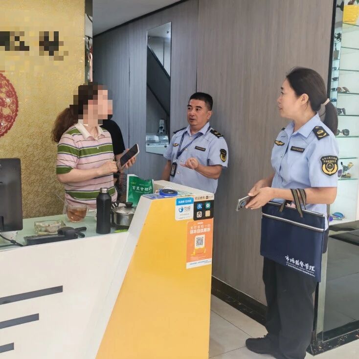 开学前必看！孩子的眼镜配准了吗？我们在行动&rarr;