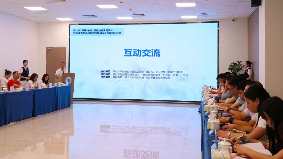 微信图片_20260821191622_534_27.jpg