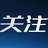 吃药前少了这一步，不仅白吃还伤身！很多人天天在犯，赶紧提醒家里人