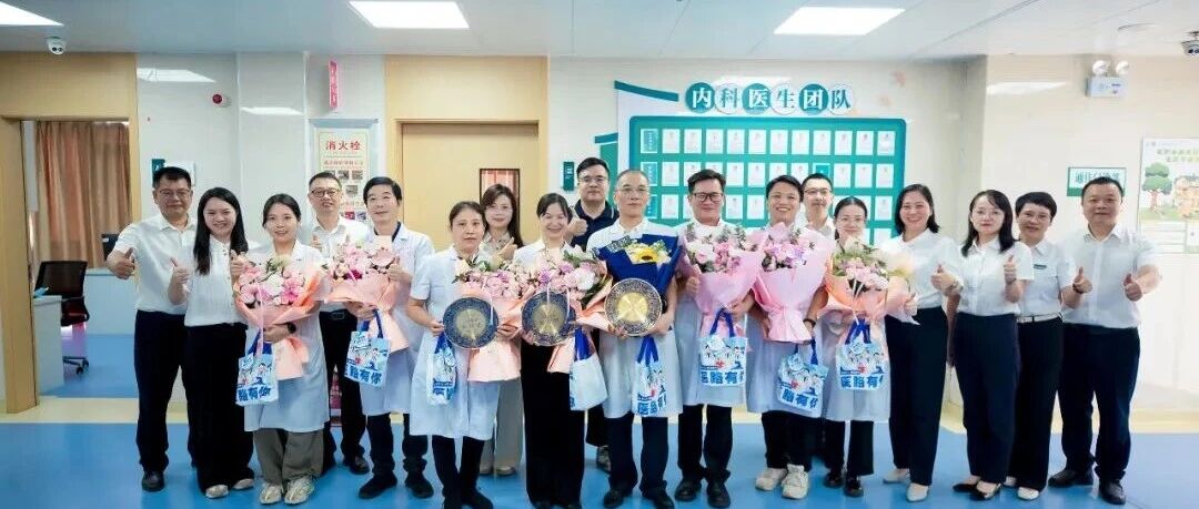 致敬医师节 | 当医师节碰上七夕，致敬医路同行的白衣伉俪