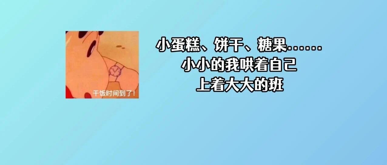 网络餐饮整治工作动态⑫ | 用假许可证上线外卖平台？佛山一餐饮店被立案查处！