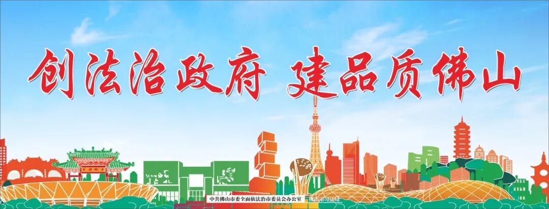 3.微信贴片.jpg