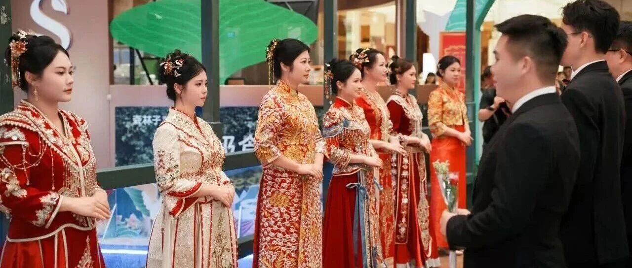 我们的节日・七夕 | 以爱为始以家为基，佛山传统七夕焕发文明新貌