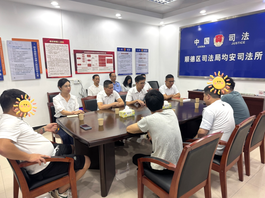 镇主要领导接访员工代表.jpg