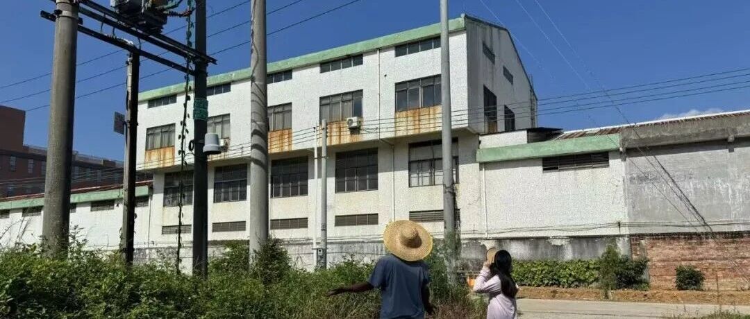 村民的&ldquo;安居梦&rdquo;指日可待丨综治中心规范化建设㊶