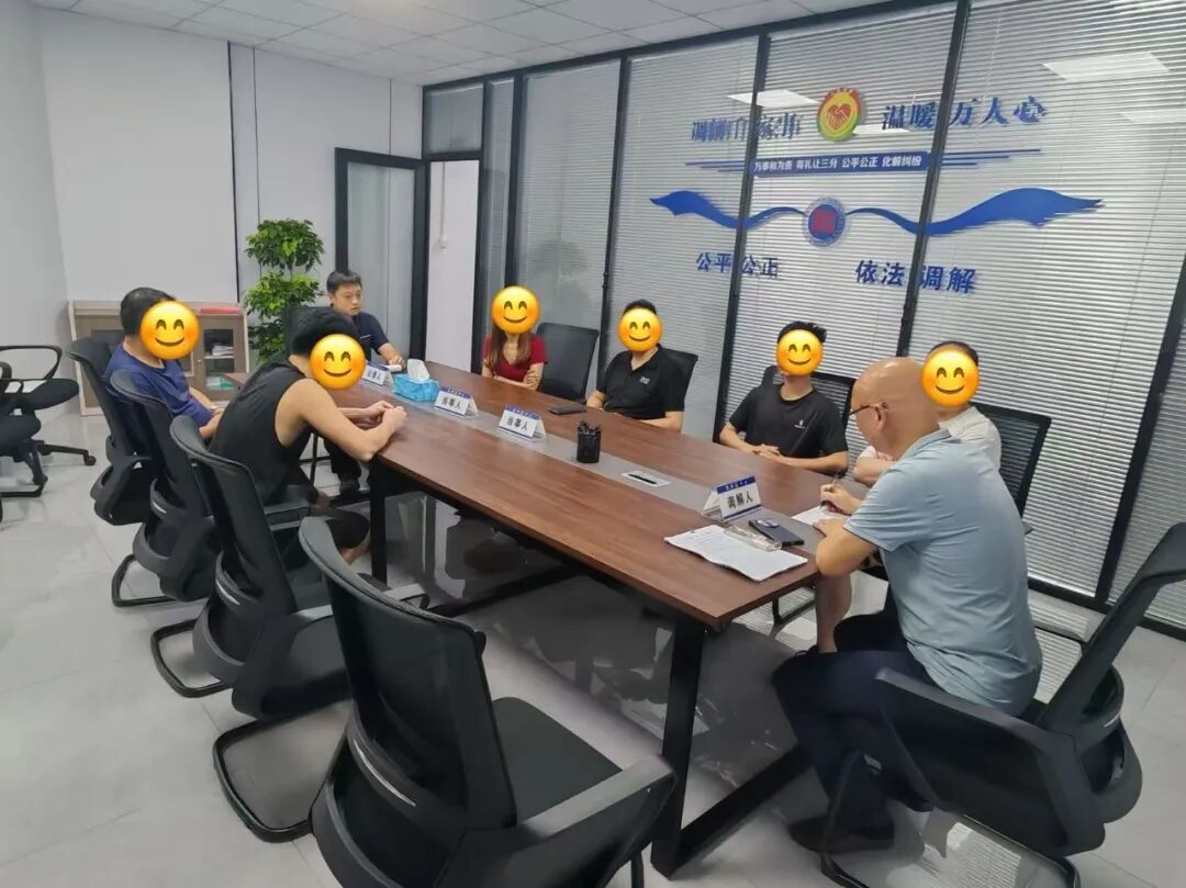 图5：联调分中心组织某宗矛盾纠纷双方进行现场调解.jpg