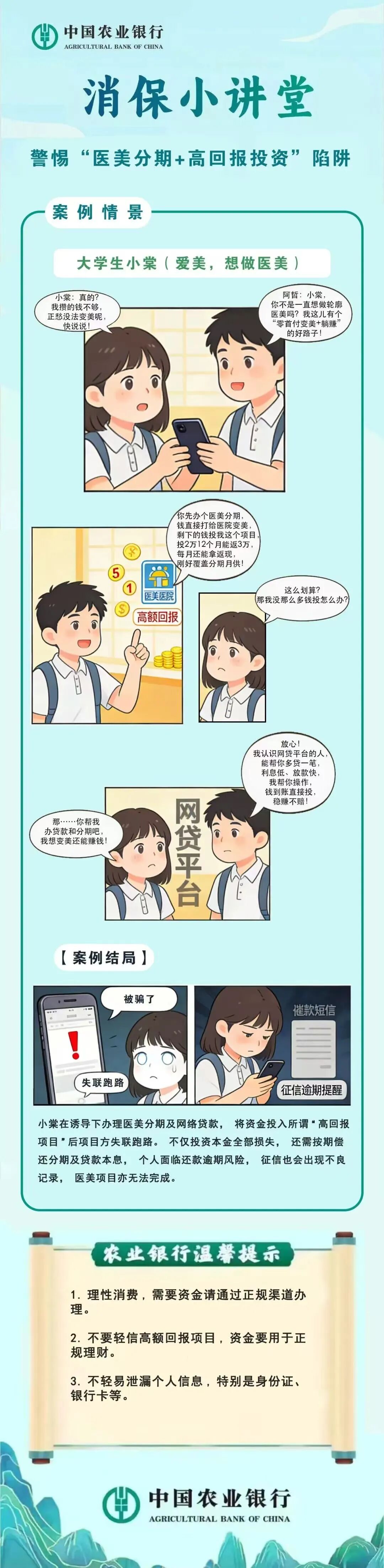 微信图片_20260728163020.jpg