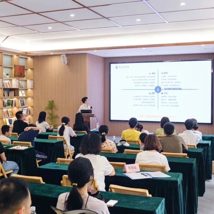 博物讲坛 | AI如此万能，我们还能做什么？
