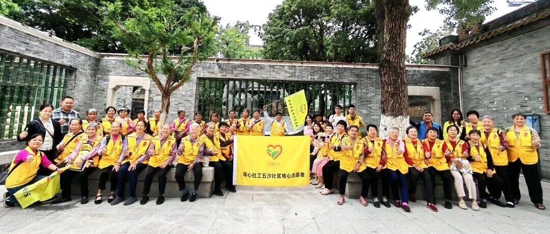 投诉率持续下降！&ldquo;银发力量&rdquo;让社区充满人情味丨群防群治先锋⑯