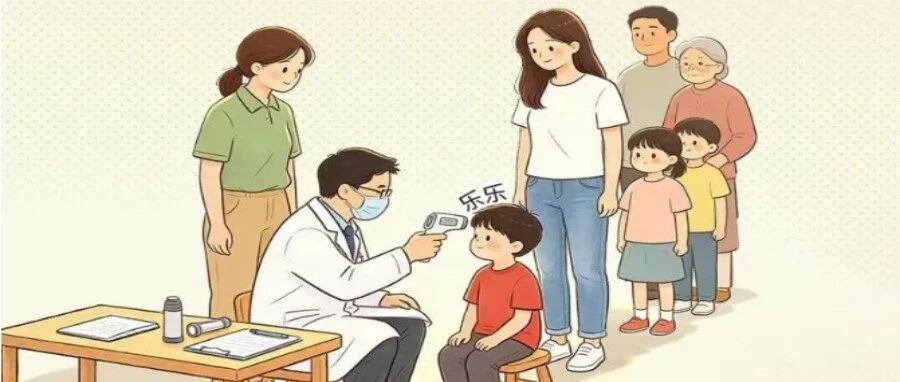 孩子手心长疱疹、嘴巴疼？开学季警惕手足口病，学校和家长要注意！