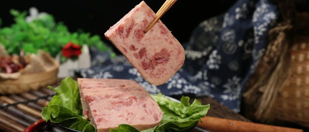 原来我们都&ldquo;误会&rdquo;午餐肉了