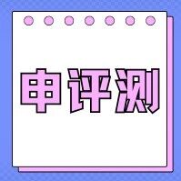 你家孩子也在玩3D打印笔？先别急着下单，看完这篇再决定！丨申评测