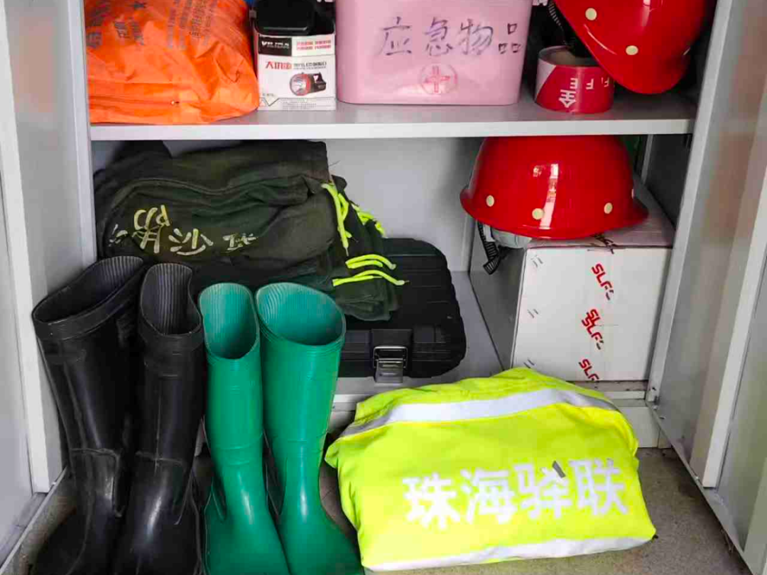 微信图片_2026-07-31_114630_179.png