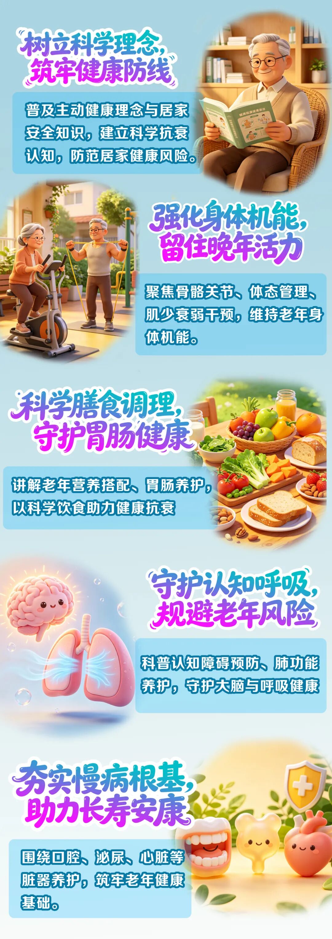 未标题-2.jpg