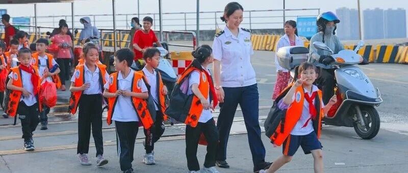 再见了，海寿小学！