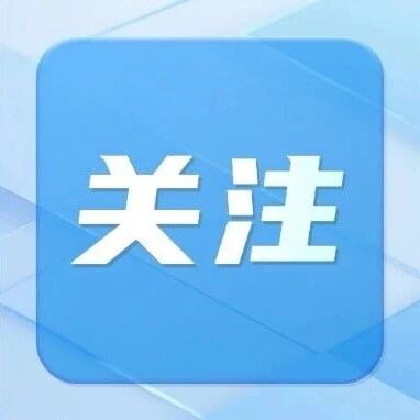 号称&ldquo;有机&rdquo;就是真有机？鉴别攻略请收好&rarr;