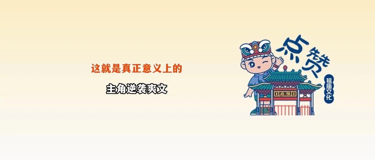 三年攻坚！138名青年打响重载机器人突围战