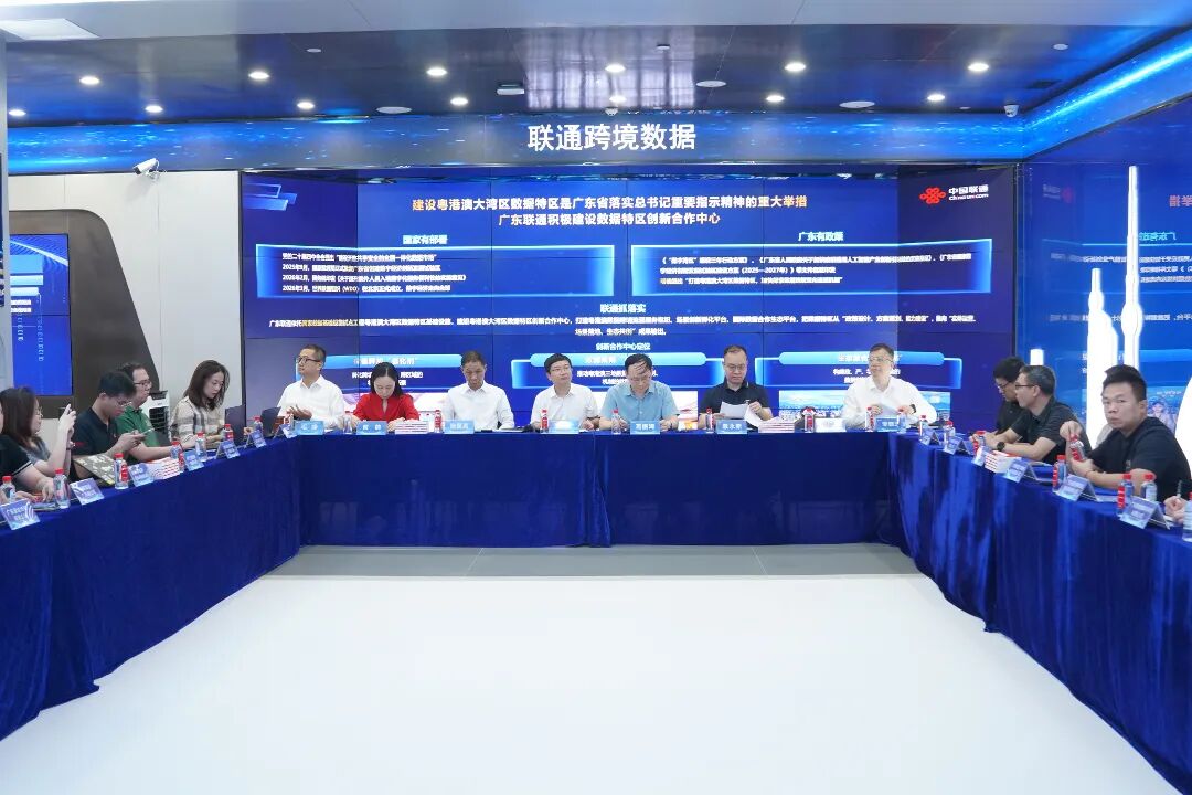微信图片_20260911164518_568_27.jpg