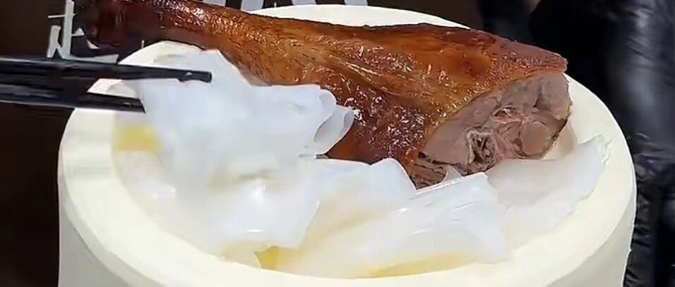 &ldquo;白切鸡蛋糕 &rdquo;推出了？网友：快带着它离开广东！