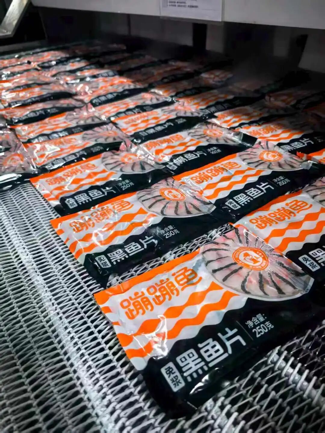 蹦蹦鱼出品黑鱼片.jpg