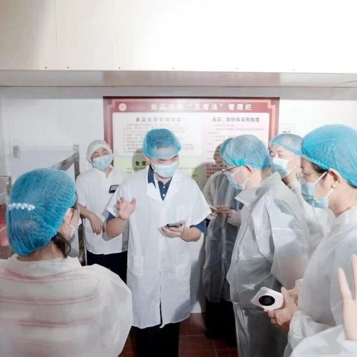 以&ldquo;检&rdquo;护开学，以&ldquo;督&rdquo;筑食安！人大代表走进澜石小学，共启&ldquo;开学季&middot;点检护食安&rdquo;食安之旅