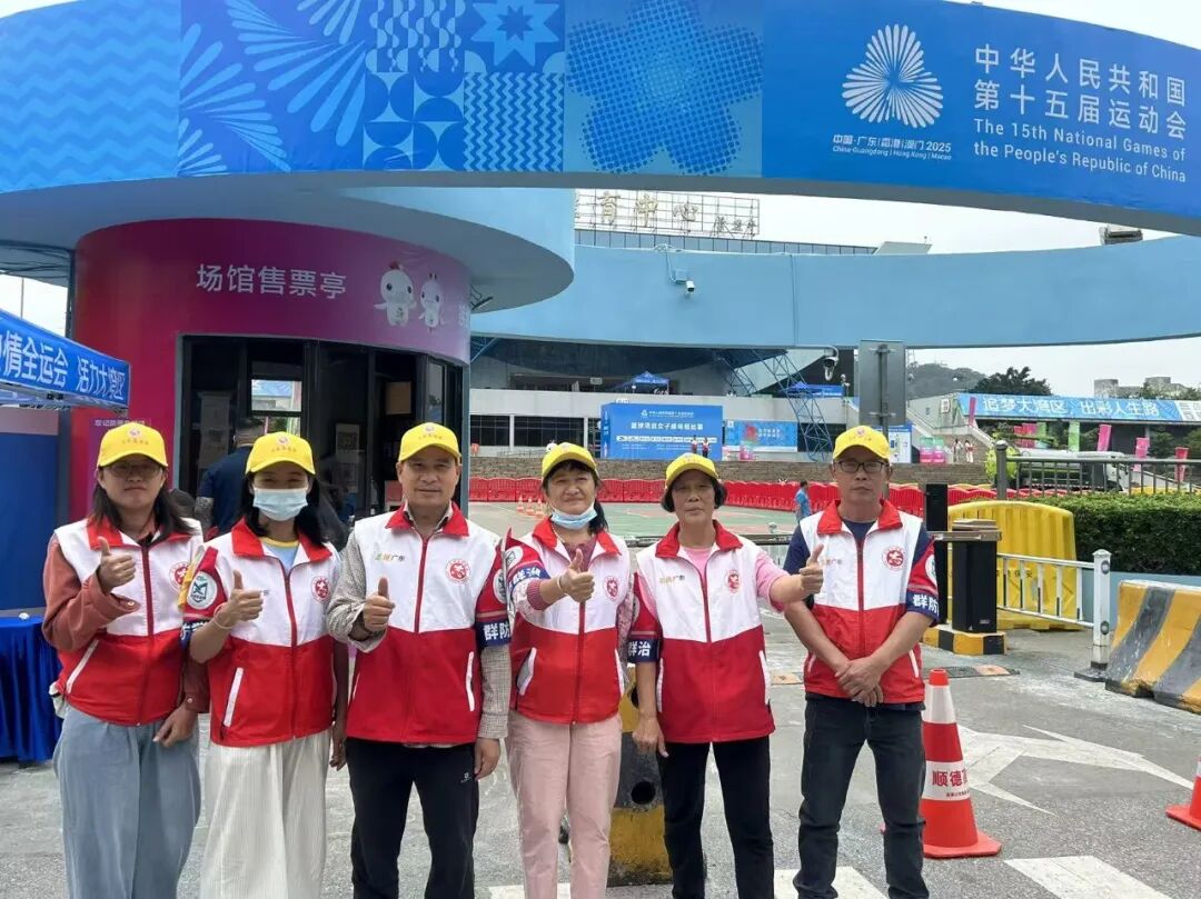 3-1.“凤城平安哨”队员集结，护航十五运.jpg