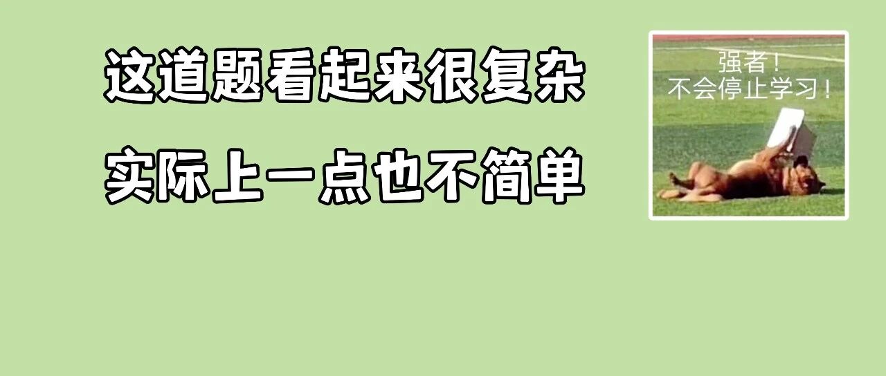 仲裁诉讼二选一？看懂这些约定条款，给维权成本先做个预算