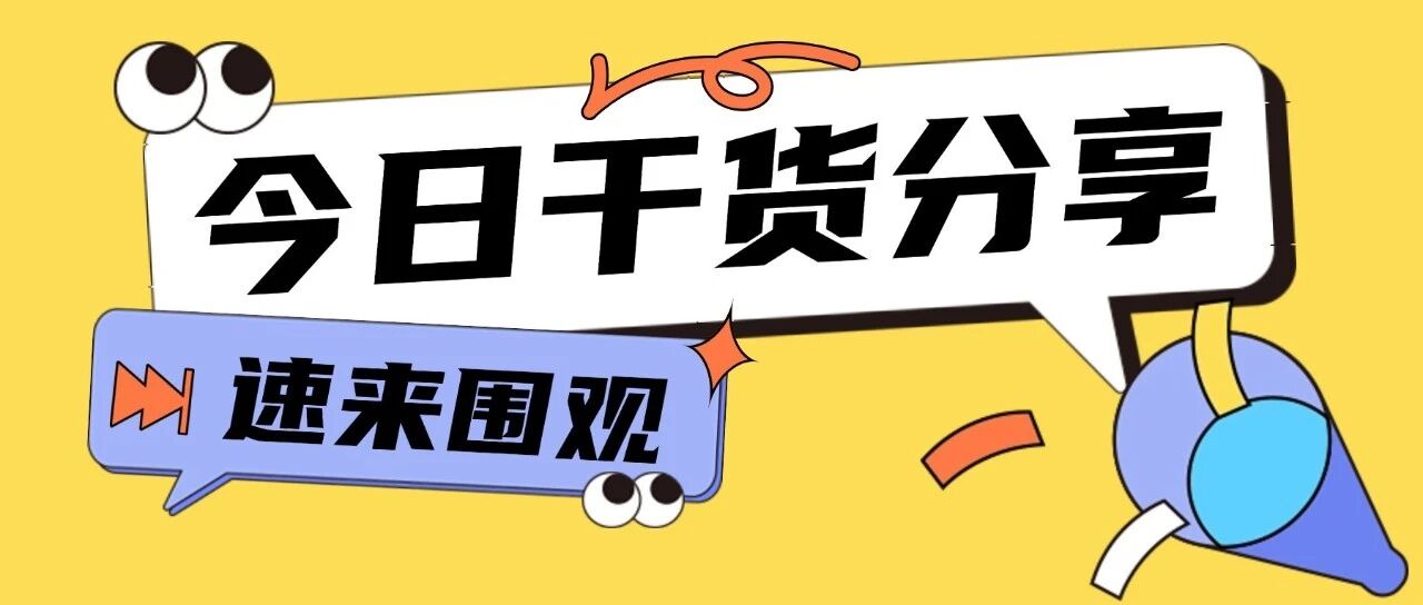 实测6款品牌毛巾！吸水、脱毛、色牢...谁更&ldquo;能打&rdquo;？