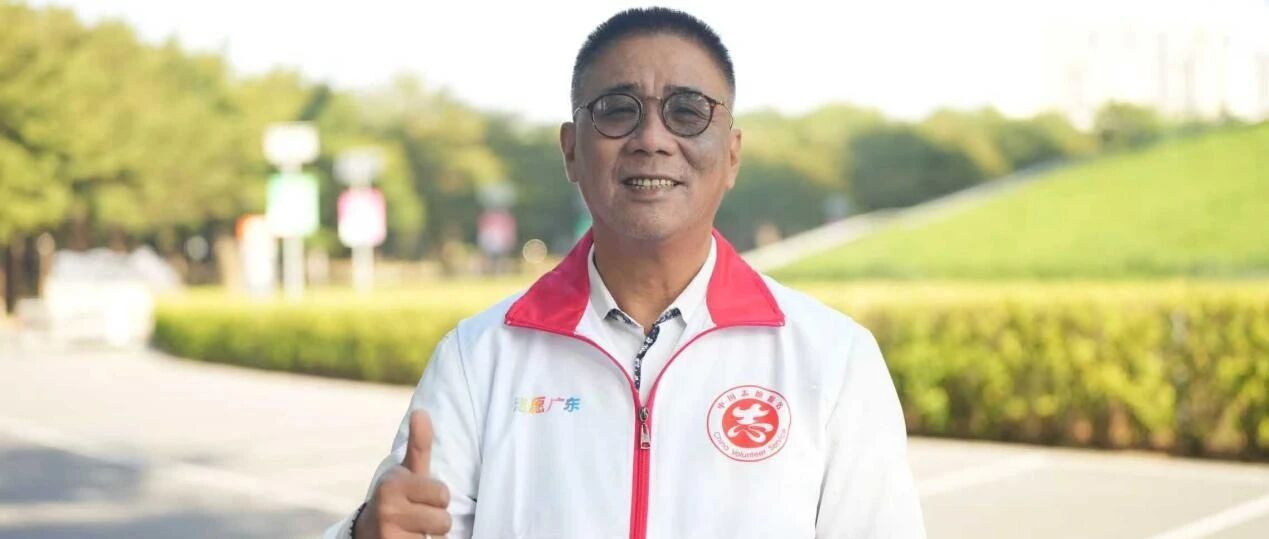 十余年护送困境妇儿！他把&ldquo;暖心接力棒&rdquo;传递给志愿队伍丨群防群治先锋⑱