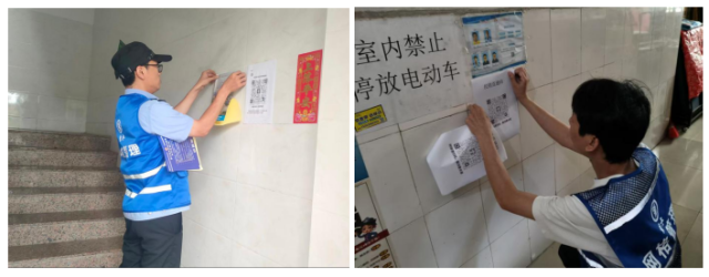 网格员在出租屋出入口、楼道公告栏等位置张贴“民情直通码”
