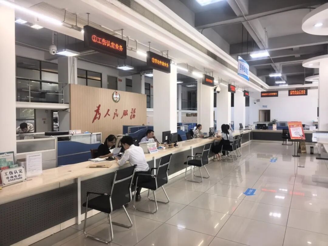 综治中心接访大厅.jpg