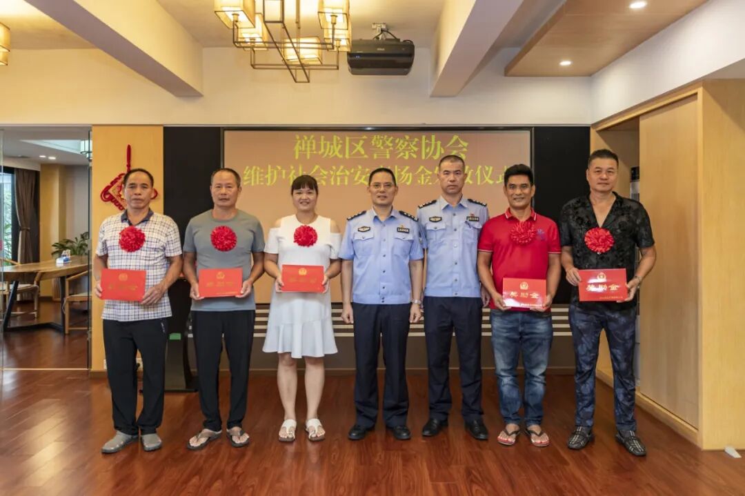 表彰3.jpg