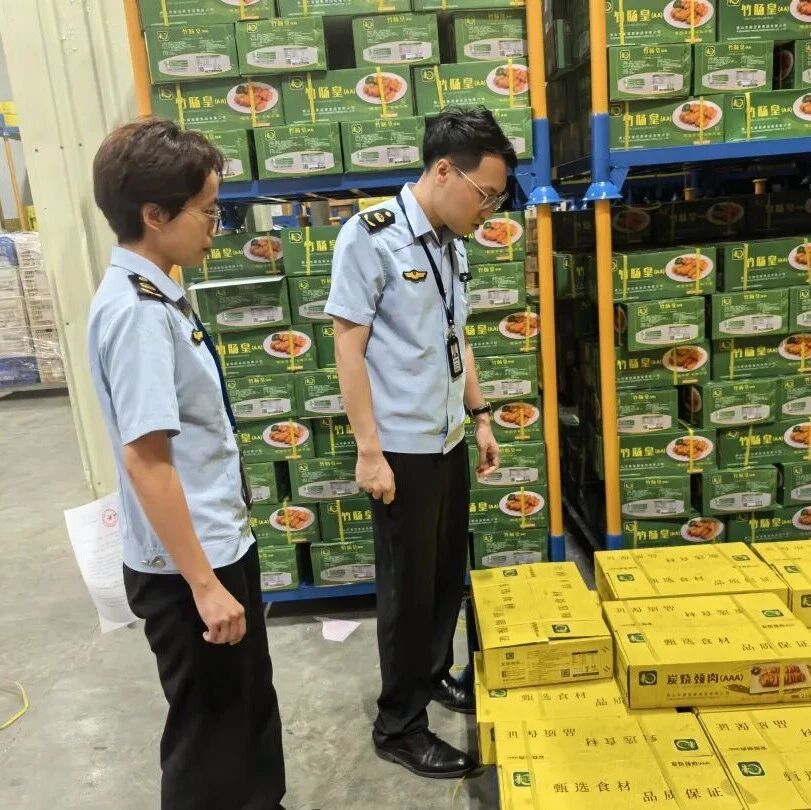 肉制品整治工作动态⑦｜持续亮剑、纵深推进！南海曝光制售假劣肉制品典型性案例（第二批）
