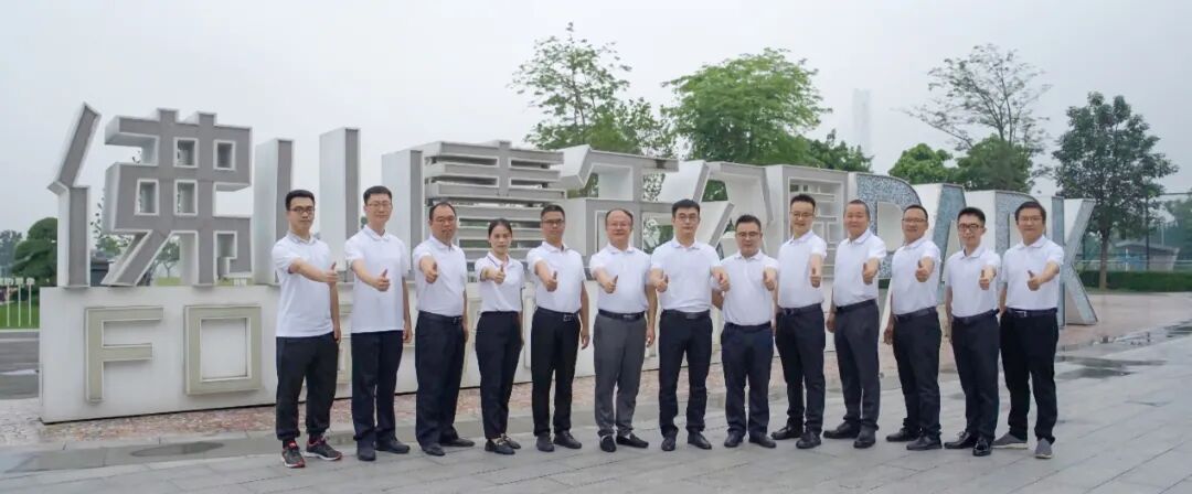广东省工业智能检测技术重点实验室团队.jpg
