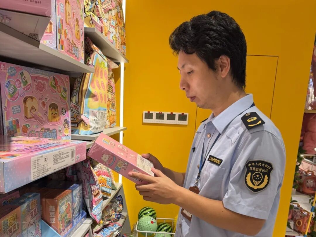 图2.jpg