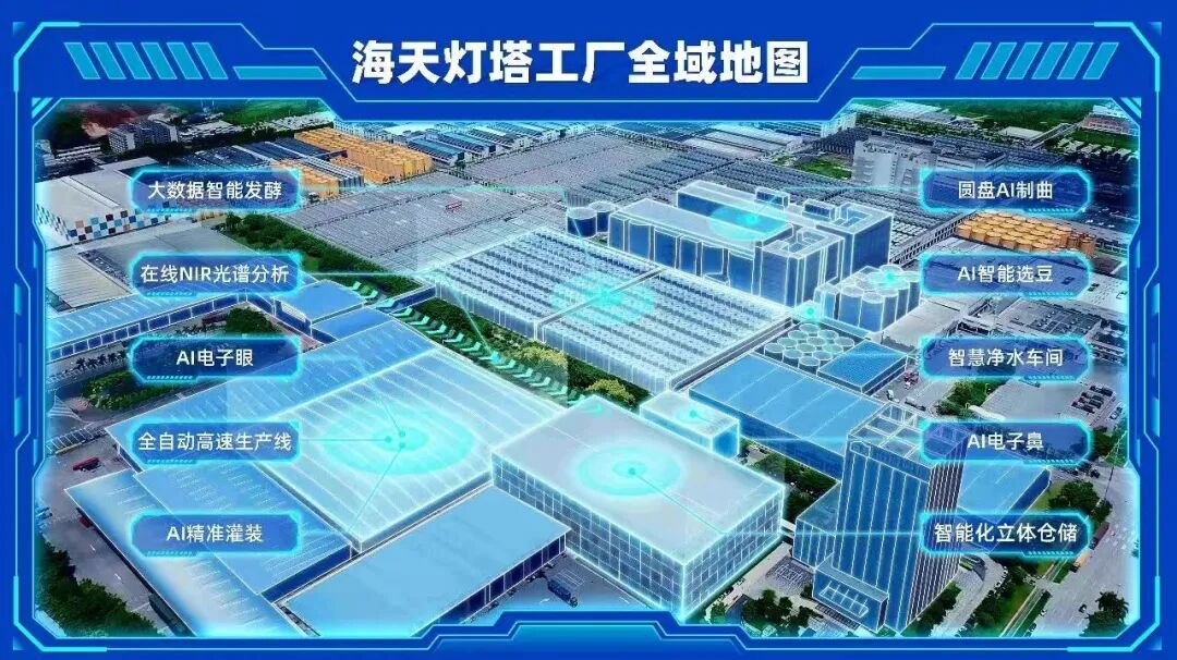 微信图片_20260923112708_29_14.jpg