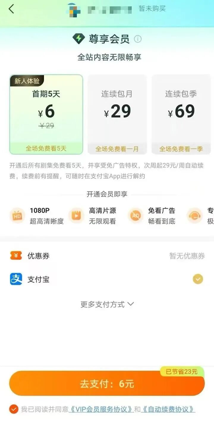 7003305ebc2eae552891ae9cb19fb33f.jpg
