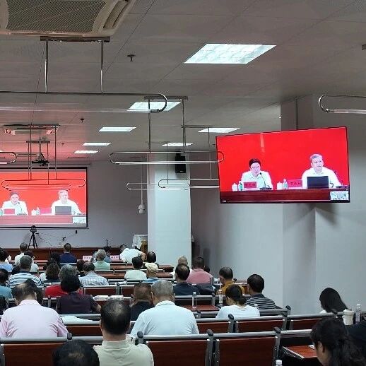 佛山市组织离退休干部收听收看全省老干部学习报告会