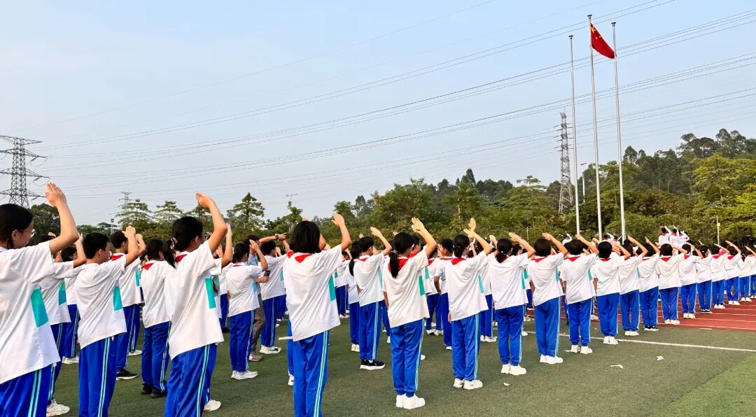 三水区西南中学举办“向国旗敬礼”活动。.jpg