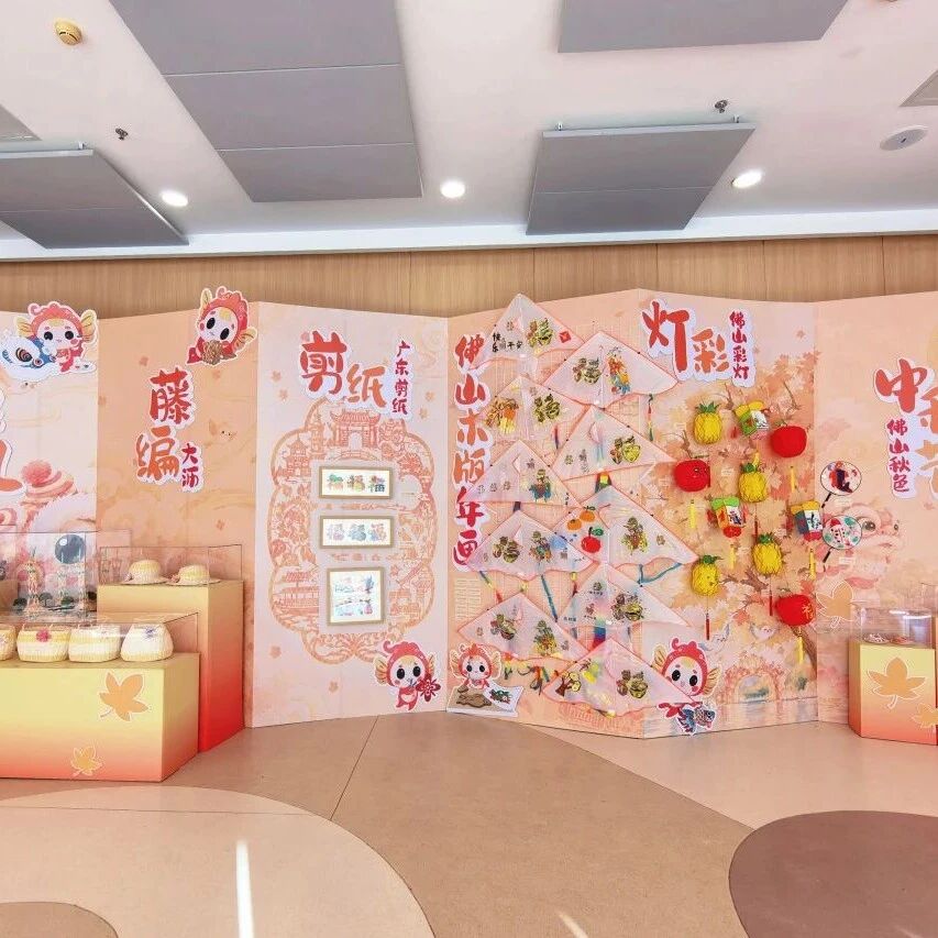 展览上新丨国庆来打卡，2026佛山秋色赛会成果展