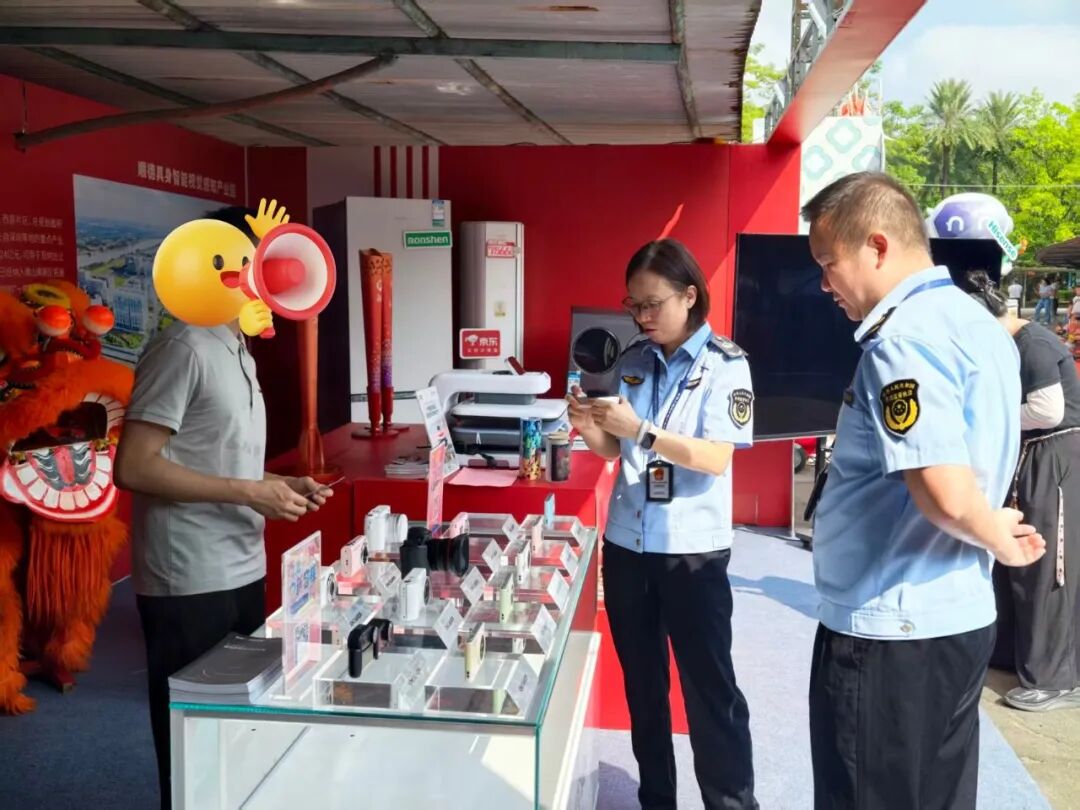 微信图片_20261002105143_11_624_副本.jpg