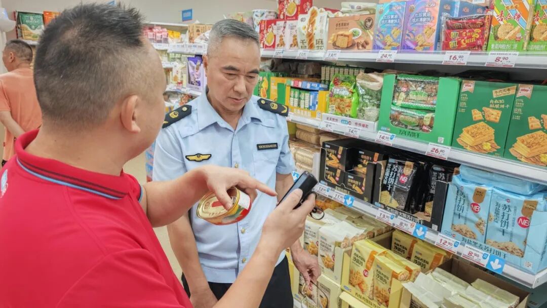 微信图片_2026-10-02_103321_993.jpg
