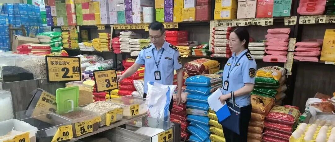 国庆假期，&ldquo;人从众&rdquo;中总有一抹蓝 | 节日我在岗