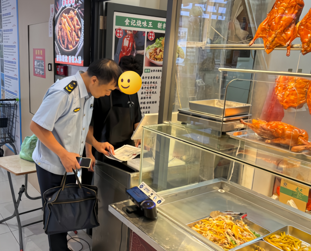 微信图片_2026-10-02_124301_511_副本.png