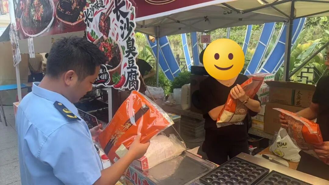 微信图片_20261002112131_21_624_副本.jpg