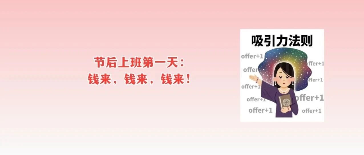 本周日，佛大见！2026年佛山青年服务&ldquo;百千万工程&rdquo;专题招聘会来啦