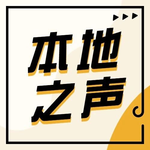 人从从众众众......国庆佛山挤满游客，外地游客：性价比拉满！